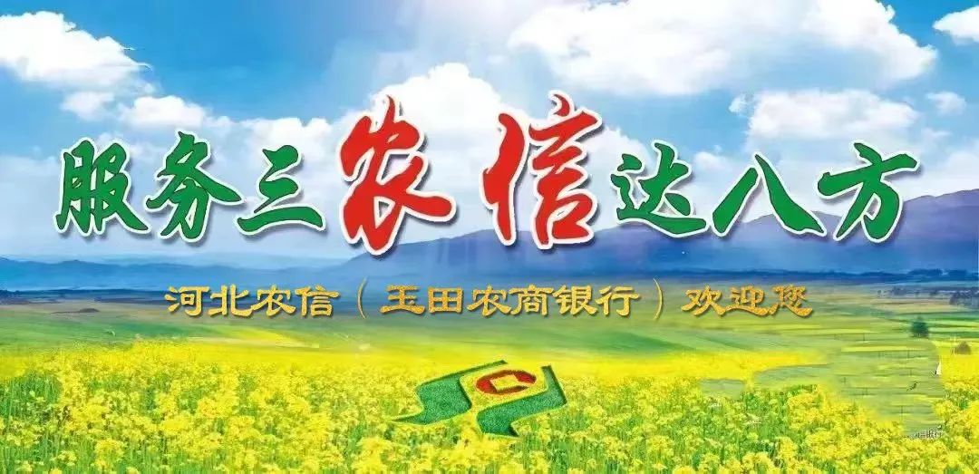 微信圖片_20221230144454.jpg