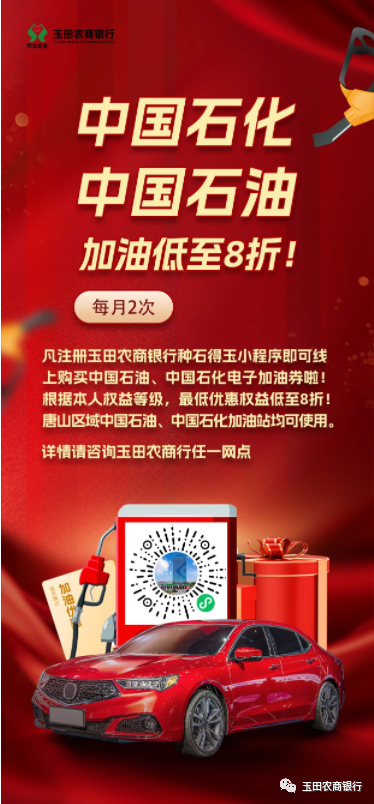 微信圖片_20230223101935.png