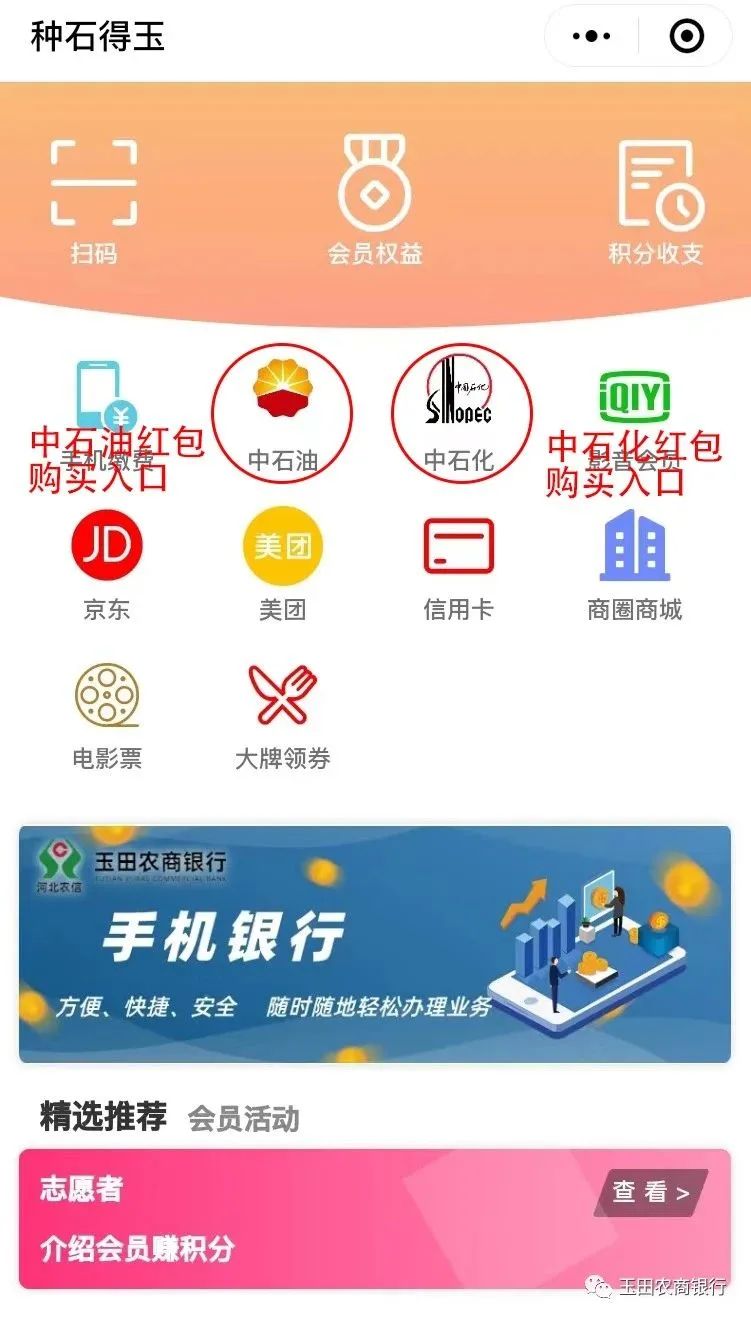 微信圖片_20230223101940.jpg