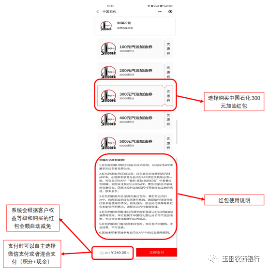 微信圖片_20230223101944.png