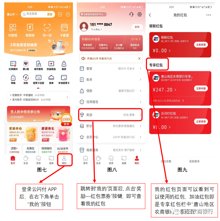 微信圖片_20230223102002.png